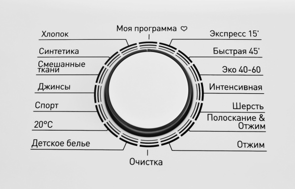 1942576_v03_b 08_10_2024 14_17_40.jpg