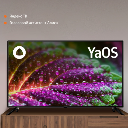 1779014_v04_b 26_03_2024 20_02_31.jpg