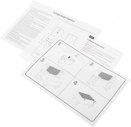 1897777_d05_b 26_03_2024 20_16_45.jpg