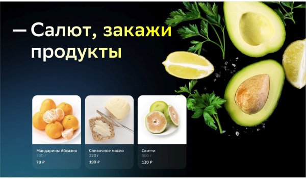 1688108_v05_b 26_03_2024 18_31_51.jpg