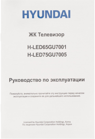 1697268_v15_b 26_03_2024 18_49_41.jpg