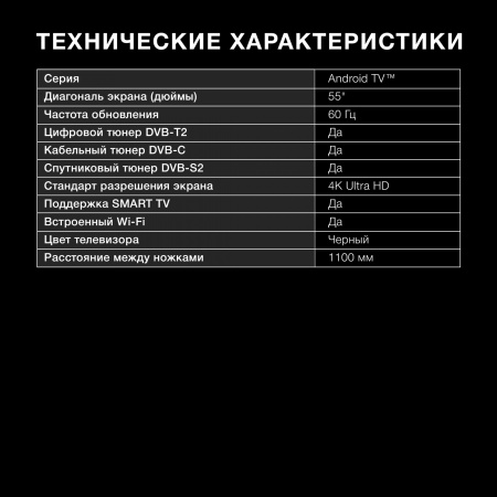 1892519_v08_b 26_03_2024 18_54_15.jpg