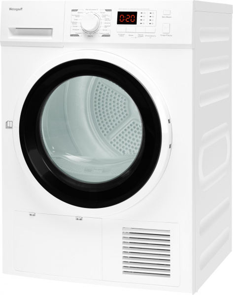 1769519_v05_b 04_02_2024 20_51_35.jpg