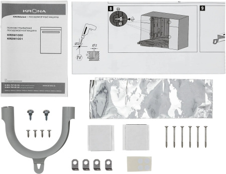 1992082_v16_b 04_02_2024 18_46_10.jpg