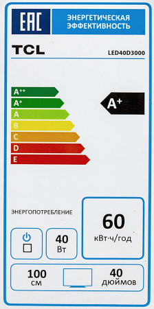 1072861_p02_b 26_03_2024 20_09_46.jpg