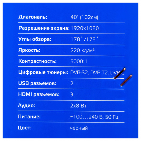 1161277_v10_b 26_03_2024 19_03_01.jpg