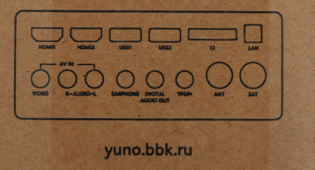1620060_p05_b 26_03_2024 20_19_07.jpg