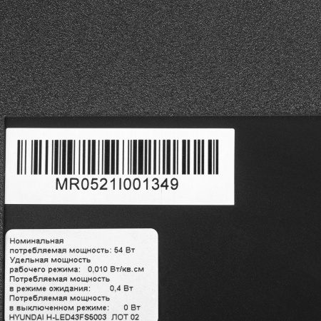 1468030_v13_b 26_03_2024 18_58_11.jpg