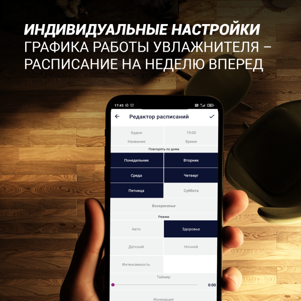 1976390_v04_b 06_11_2024 12_19_24.jpg