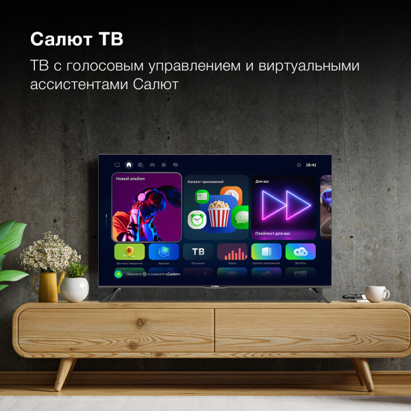 1730297_v03_b 26_03_2024 18_55_27.jpg