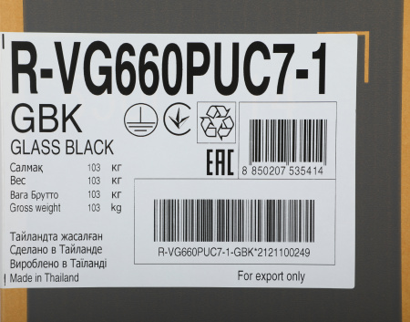 1897614_p02_b 10_02_2025 11_49_55.jpg