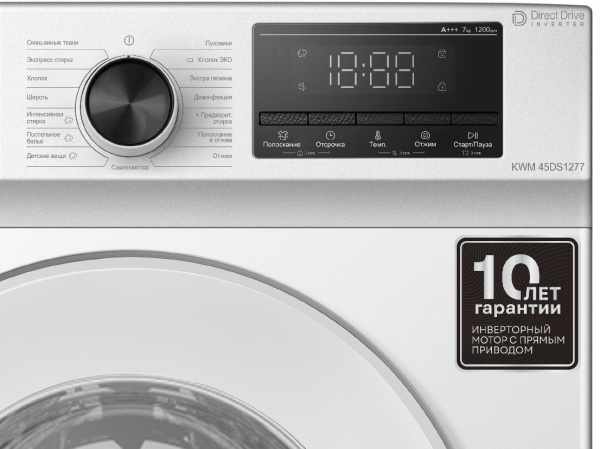 45DS12771.jpg