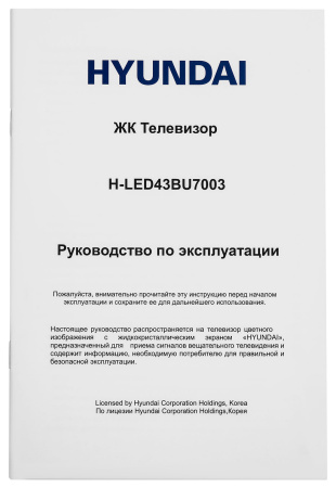 1783632_v19_b 26_03_2024 18_57_16.jpg