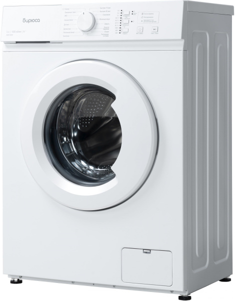 2008264_v03_b 08_10_2024 14_16_51.jpg