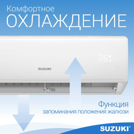 SUSH-С079BE7.jpg