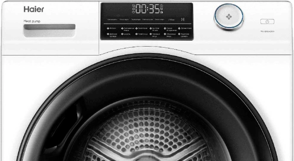 2052199_v03_b 03_03_2025 20_41_02.jpg