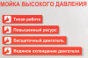1476401_p03_b 26_03_2024 22_56_53.jpg
