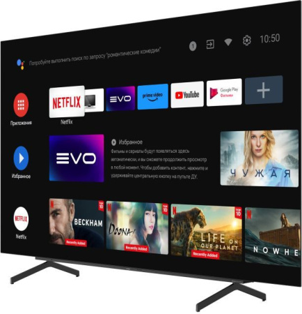 2010314_v11_b 26_03_2024 18_42_39.jpg