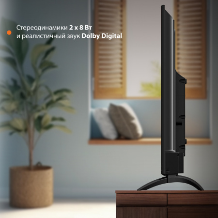 1779009_v06_b 26_03_2024 20_02_16.jpg