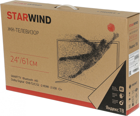 1855515_p01_b 26_03_2024 19_53_12.jpg