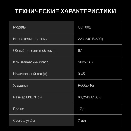 aHR0cHM6Ly9pbWFnZXMubWVybGlvbi5ydS8xMzgvMTM4NzYyMC8xMzg3NjIwX3YyMF9iLndlYnA 02_06_2026 11_31_02.jpg