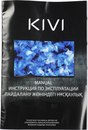 1877815_d08_b 26_03_2024 19_07_47.jpg