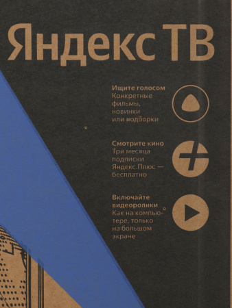 1620060_p02_b 26_03_2024 20_19_05.jpg