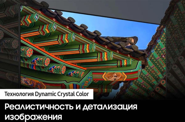 2012809_v05_b 05_06_2025 10_33_57.jpg