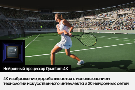 1879379_v13_b 26_03_2024 19_42_03.jpg