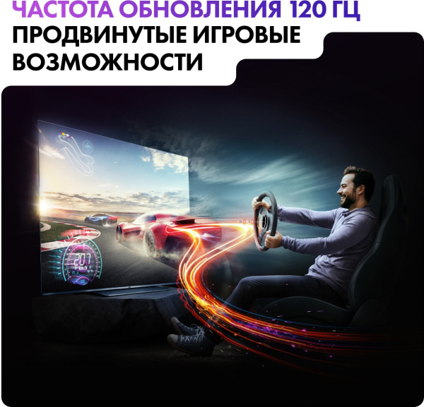 1936178_v05_b 26_03_2024 18_40_49.jpg