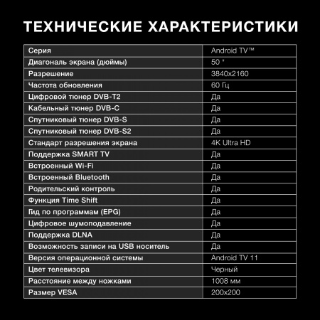 1892517_v08_b 26_03_2024 18_56_45.jpg