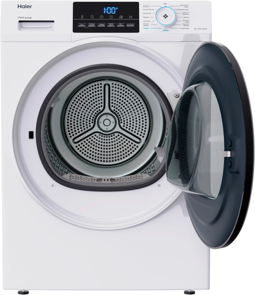 2052201_v02_b 03_03_2025 20_41_09.jpg