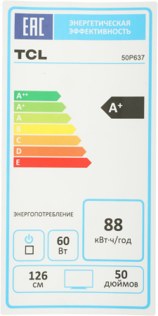 1866992_d09_b 26_03_2024 20_09_17.jpg