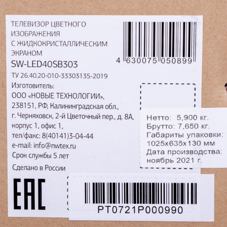 1527986_v15_b 26_03_2024 19_59_40.jpg