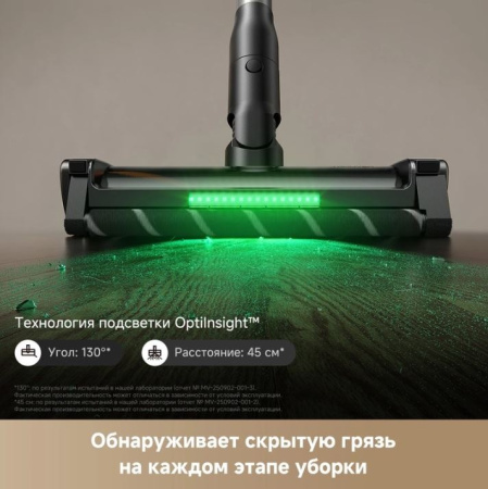 G70 Detect8.jpg