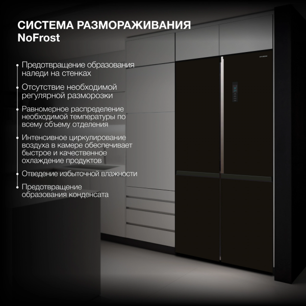 1866110_v03_b 07_02_2025 15_41_23.jpg