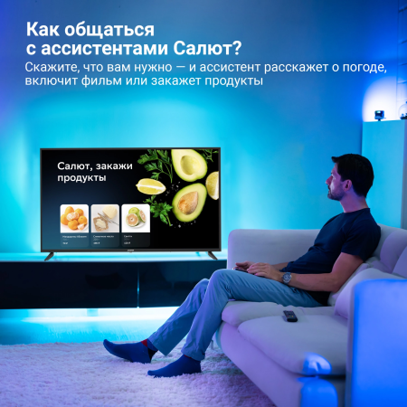 1736833_v08_b 05_06_2025 10_32_28.jpg