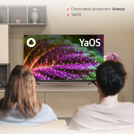 1779076_v02_b 26_03_2024 19_54_59.jpg