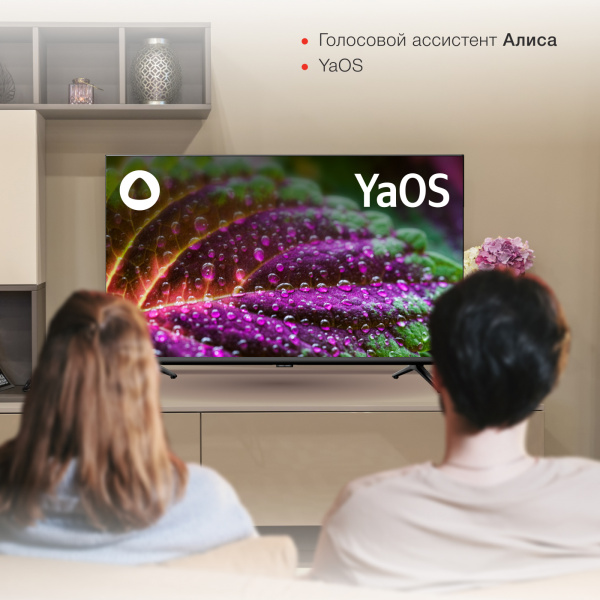 1779076_v02_b 26_03_2024 19_54_59.jpg