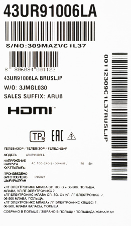 1922845_p03_b 26_03_2024 19_16_15.jpg