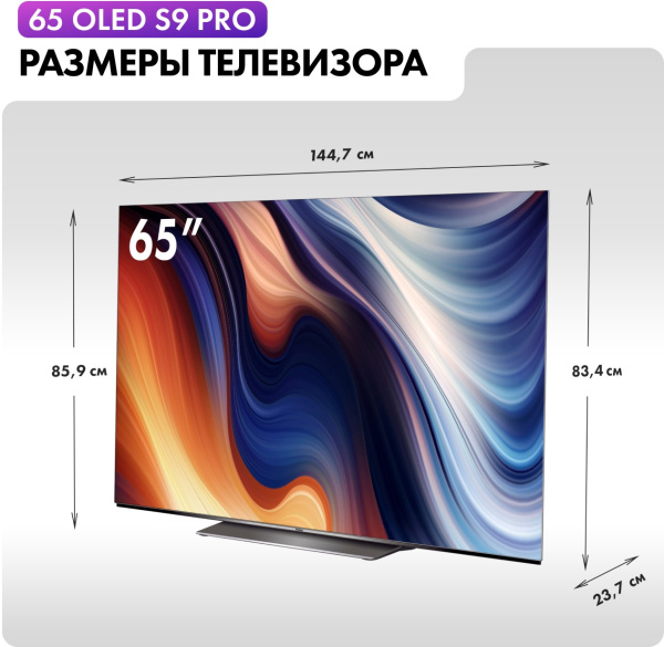 1931703_v02_b 26_03_2024 18_40_27.jpg