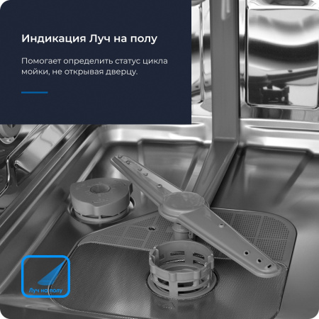 1793211_v24_b 04_02_2024 18_49_32.jpg