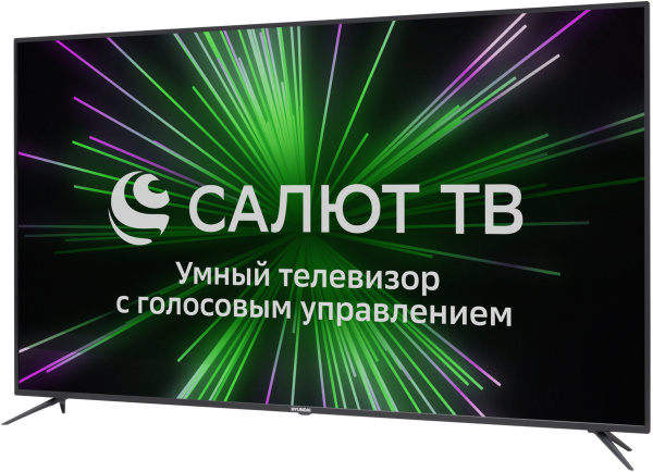 1697596_v02_b 26_03_2024 18_58_55.jpg