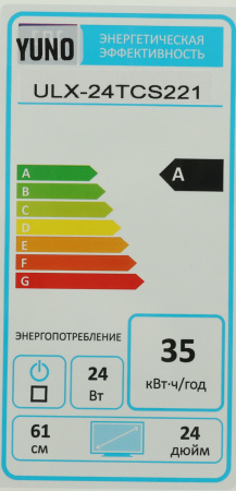 1620060_d10_b 26_03_2024 20_19_02.jpg