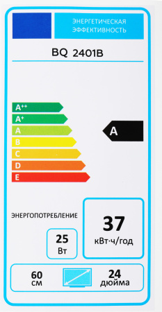 1396031_d06_b 26_03_2024 18_33_12.jpg