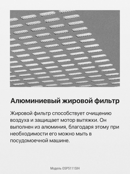 2000118_v05_b 04_02_2024 21_50_07.jpg