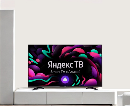 1620048_v03_b 26_03_2024 20_18_27.jpg