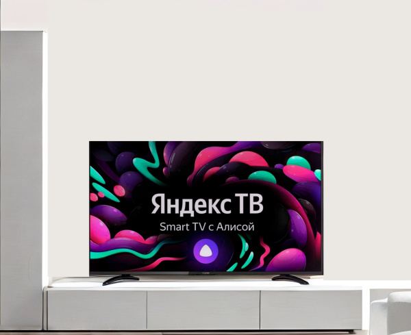 1620048_v03_b 26_03_2024 20_18_27.jpg