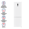 Maunfeld-MFF200NFWE_03_-_1_-95 25_02_2025 16_17_16.png