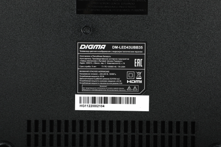 1736833_d01_b 05_06_2025 10_32_30.jpg